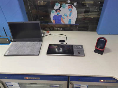 韶關(guān)市公衛(wèi)體檢車數(shù)據(jù)處理及存儲服務(wù)