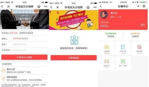 廣州 中國南方的網(wǎng)絡(luò)技術(shù)服務(wù)新高地