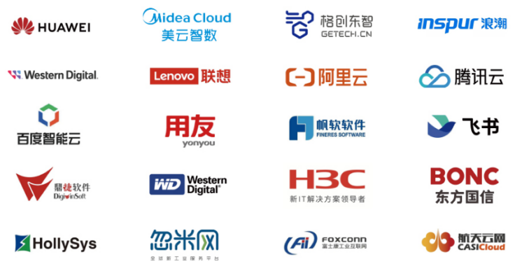 2025全數會智能工業展 四大焦點引領智能制造新風向，展位預訂火熱進行中